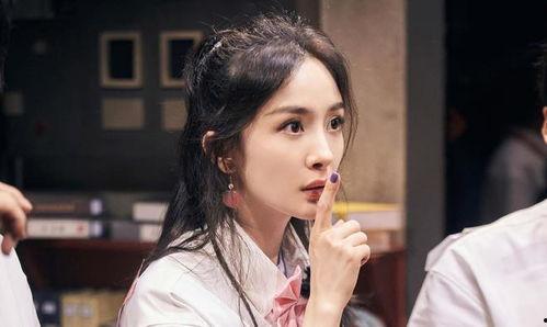 杨幂黄明昊娱乐爆料,揭秘明星幕后故事  第3张