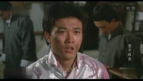 龙先生在线观看,一场视觉与心灵的盛宴  第3张