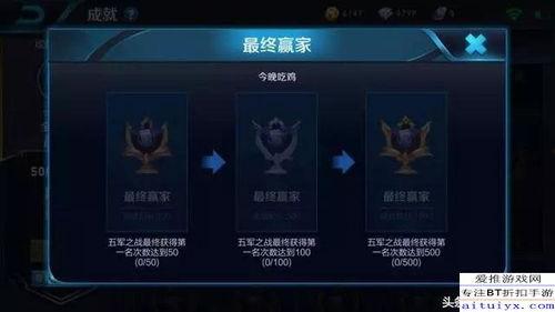 王者最新武器大爆料,盘点即将亮相的神秘神器  第3张