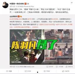 张娜美最新爆料图片视频,独家图片视频大揭秘！  第3张