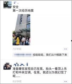台湾最新消息爆料视频,最新视频揭露台湾重大事件内幕 第2张 台湾最新消息爆料视频,最新视频揭露台湾重大事件内幕 第2张