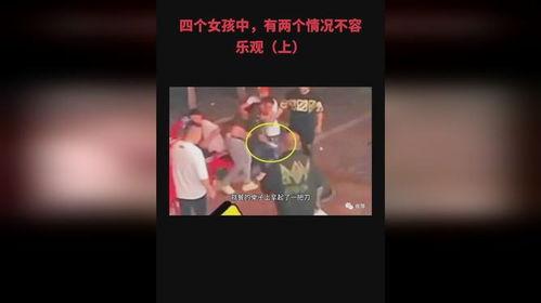唐山女孩爆料视频在线,还原事件真相