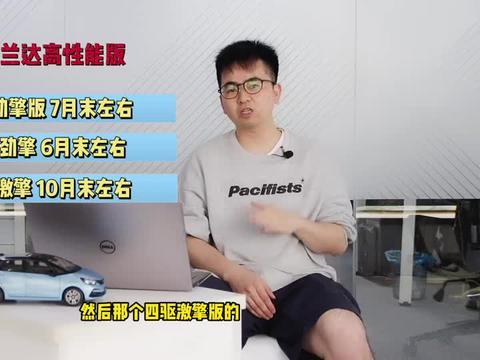 蛇姐最新爆料网站视频,网站视频内容深度解析 第2张 蛇姐最新爆料网站视频,网站视频内容深度解析 第2张