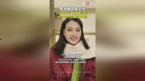 蛇姐最新爆料网站视频,网站视频内容深度解析 第3张 蛇姐最新爆料网站视频,网站视频内容深度解析 第3张