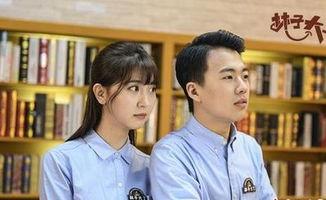 林子大了在线观看,探索广阔人生舞台的精彩故事  第2张