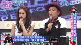 娱乐圈的秘密爆料,揭秘明星背后的惊人真相