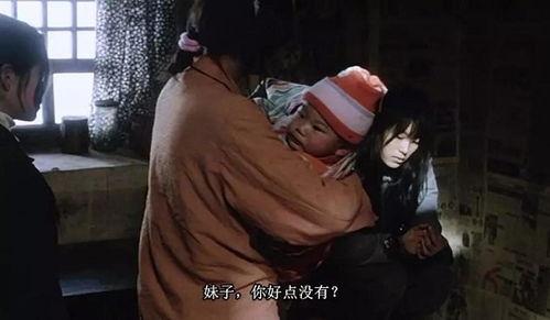 断背山未删减在线观看,未删减版，深情演绎同性爱情的绝美篇章