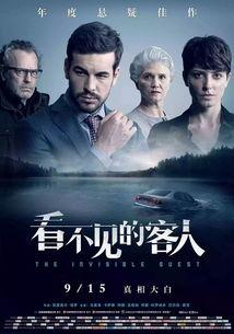 断背山未删减在线观看,未删减版，深情演绎同性爱情的绝美篇章  第2张