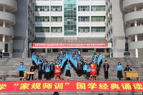 南华学校爆料事件视频,视频揭露惊人真相 第2张 南华学校爆料事件视频,视频揭露惊人真相 第2张