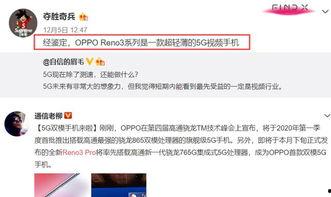 李青玄爆料视频,幕后真相大曝光  第2张