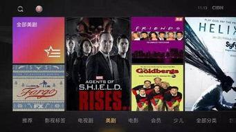 客家团独家爆料视频,客家团幕后故事大曝光! 第3张 客家团独家爆料视频,客家团幕后故事大曝光! 第3张