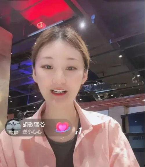 陈亚楠最新的爆料是什么  第3张