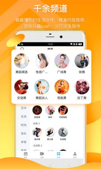 葵花皮肤爆料视频下载,全新视觉盛宴,揭秘神秘英雄风采 第2张 葵花皮肤爆料视频下载,全新视觉盛宴,揭秘神秘英雄风采 第2张