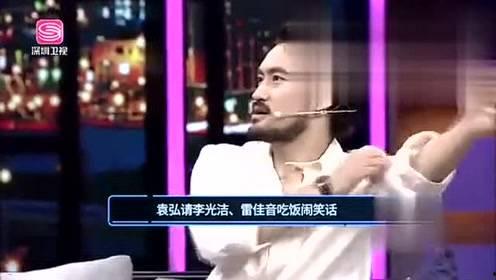 娱乐爆料君扒料,明星幕后故事大曝光！  第2张