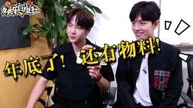 娱乐爆料君扒料,明星幕后故事大曝光！  第3张