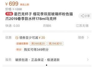 吉哥爆料视频在线观看免费,揭秘幕后真相，带你领略娱乐风云  第3张