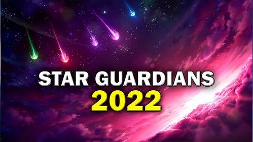 星辰最新爆料,最新爆料揭示娱乐圈惊天秘密  第2张