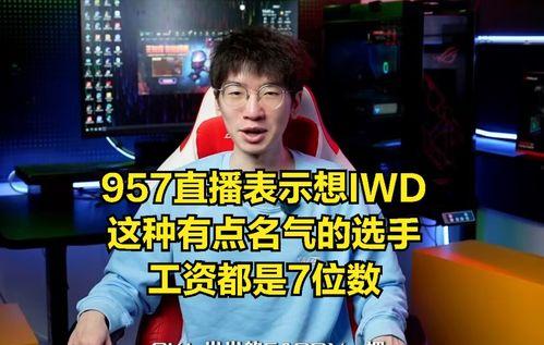 吃瓜最新真相爆料视频在线观看,最新爆料视频在线观看解析 第2张 吃瓜最新真相爆料视频在线观看,最新爆料视频在线观看解析 第2张