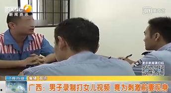 龙南学生爆料盗窃案件最新,警方全力追查,涉案物品已锁定 第2张 龙南学生爆料盗窃案件最新,警方全力追查,涉案物品已锁定 第2张