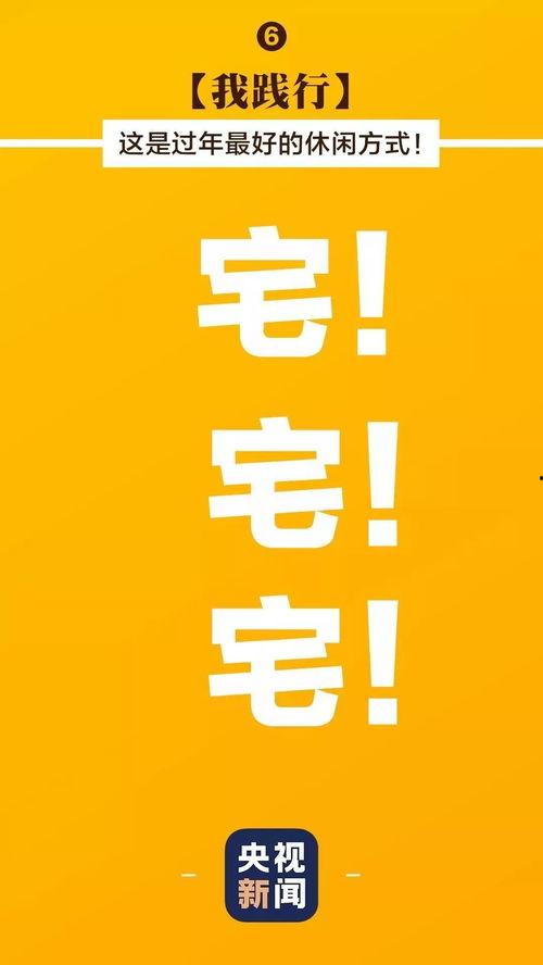 娱乐吃瓜酱心理帮助热线,娱乐吃瓜酱心理帮助热线,为你的情绪保驾护航 第2张 娱乐吃瓜酱心理帮助热线,娱乐吃瓜酱心理帮助热线,为你的情绪保驾护航 第2张
