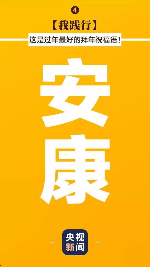 娱乐吃瓜酱心理帮助热线,娱乐吃瓜酱心理帮助热线,为你的情绪保驾护航 第3张 娱乐吃瓜酱心理帮助热线,娱乐吃瓜酱心理帮助热线,为你的情绪保驾护航 第3张