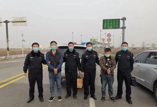 镇平爆料传销事件最新情况,警方重拳出击,涉案人员落网情况揭晓 第2张 镇平爆料传销事件最新情况,警方重拳出击,涉案人员落网情况揭晓 第2张