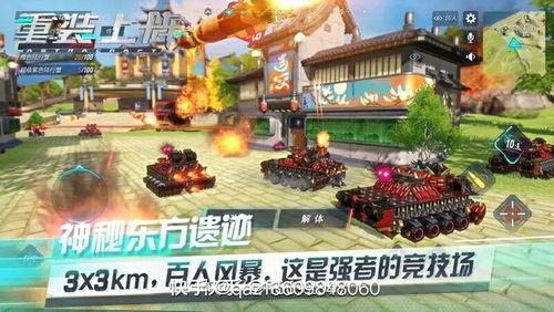 重装上阵最新爆料10月,惊喜连连,全新篇章即将开启! 第3张 重装上阵最新爆料10月,惊喜连连,全新篇章即将开启! 第3张